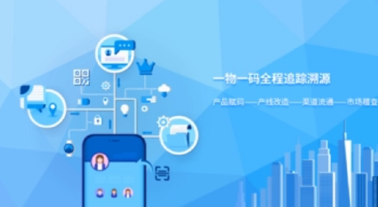商品印刷防偽標(biāo)簽，守護(hù)您的品牌價(jià)值