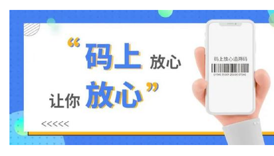 商品防偽新舉措：防偽標簽定制，讓假貨無處遁形！