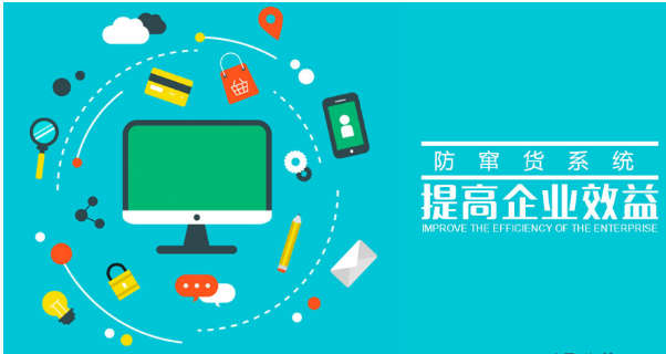 制作防偽標(biāo)簽時(shí)如何確保標(biāo)簽的可讀性？有哪些技術(shù)？
