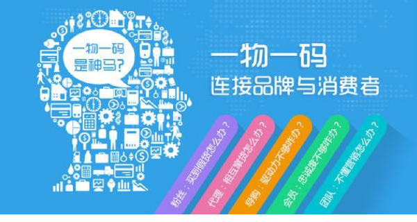 怎么印刷防偽標(biāo)簽？商品印刷防偽標(biāo)簽技術(shù)如何保證質(zhì)量？