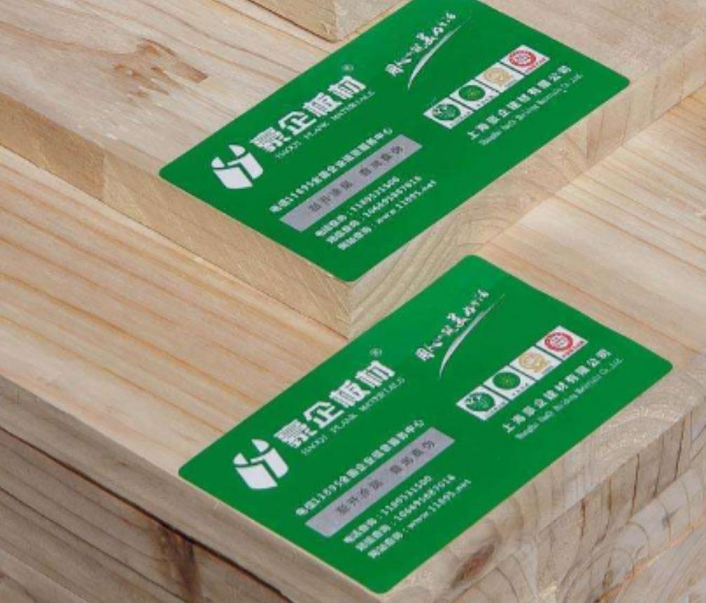 揭秘！你對印刷防偽標(biāo)簽的技術(shù)要點(diǎn)了解多少？
