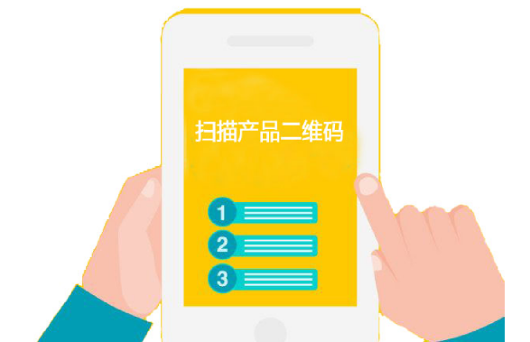 制作防偽標簽的過程步驟，制作防偽標簽的注意事項