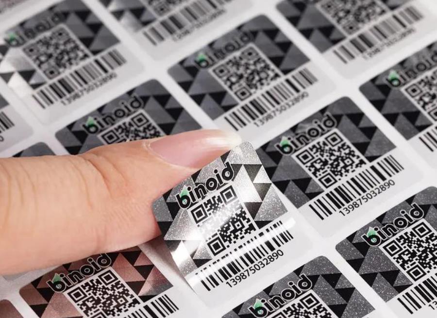 二維碼防偽標簽定制流程，設(shè)計，定稿，制作