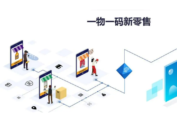 了解商品常用的防偽標簽技術(shù) 了解商品常用的防偽標簽技術(shù)