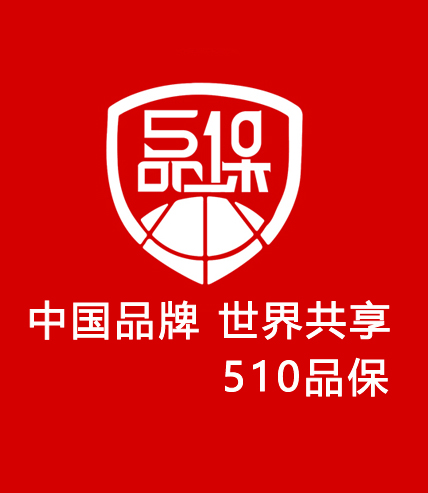 商品防偽標(biāo)簽定制，選擇防偽標(biāo)簽有哪些注意事項(xiàng)呢？